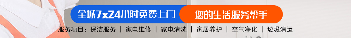 加拿大28-预测在线走势查询|结果分析|专业加拿大28官方预测数据！加拿大28-加拿大28预测|pc28预测|加拿大28pc预测在线预测飞飞|加拿大预测_官方数据！